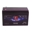 Voltium - LifePO4 Smart Battery - 12V / 9Ah