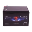 Voltium - LifePO4 Smart Battery - 12V / 12Ah