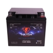 Voltium - LifePO4 Smart Battery - 12V / 40Ah