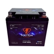 Voltium - LifePO4 Smart Battery - 12V / 50Ah